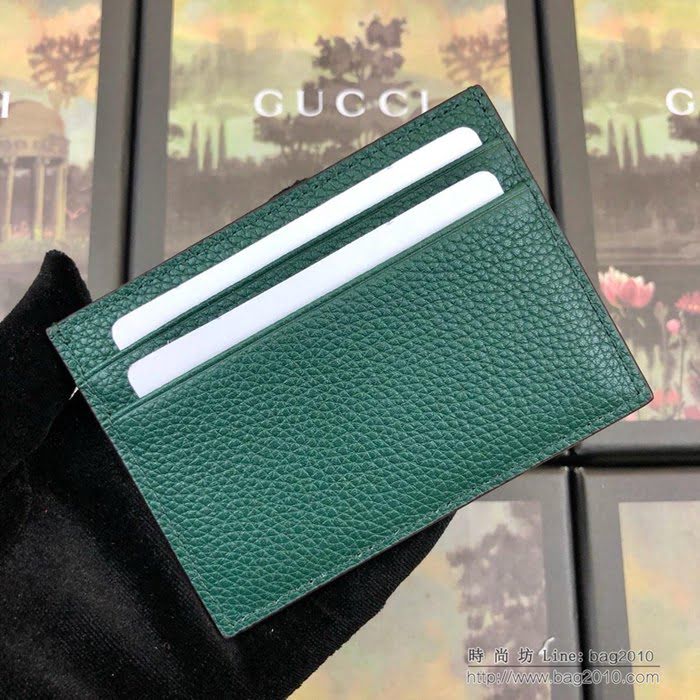 GUCCI古馳錢包 2019新款 Zumi系列 粒面皮革 互扣式G馬銜扣 卡包 570679 綠色  ydgq3293